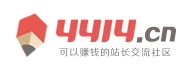 和县新闻网